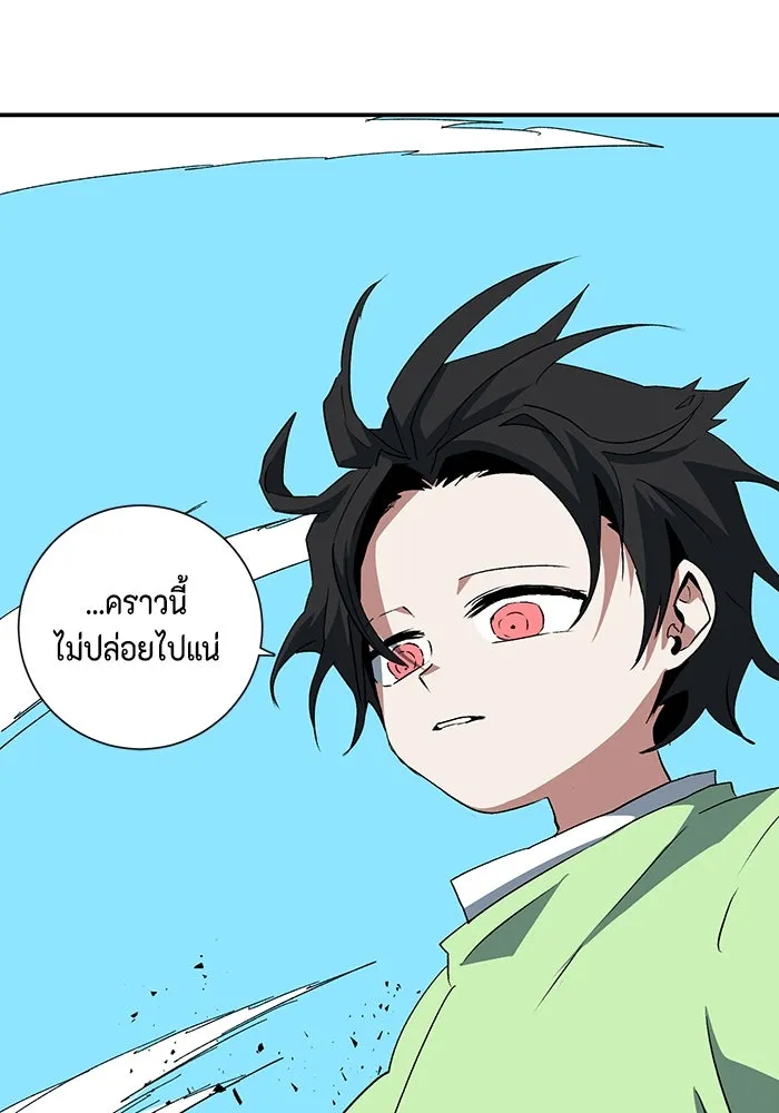 หน้า 107