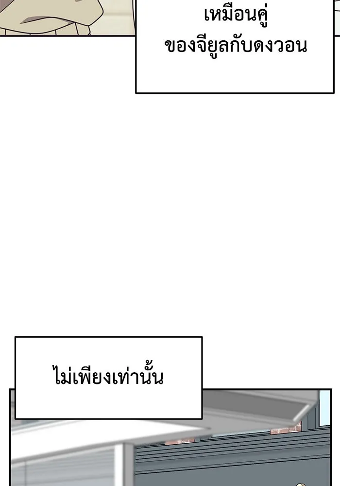 หน้า 136