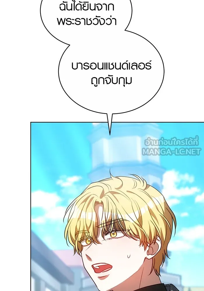 หน้า 99