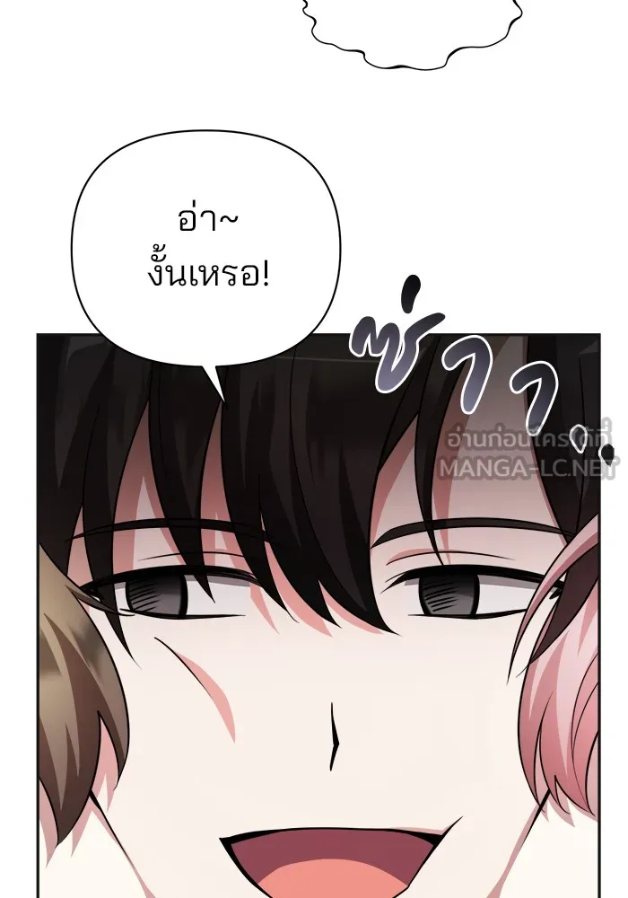 หน้า 102
