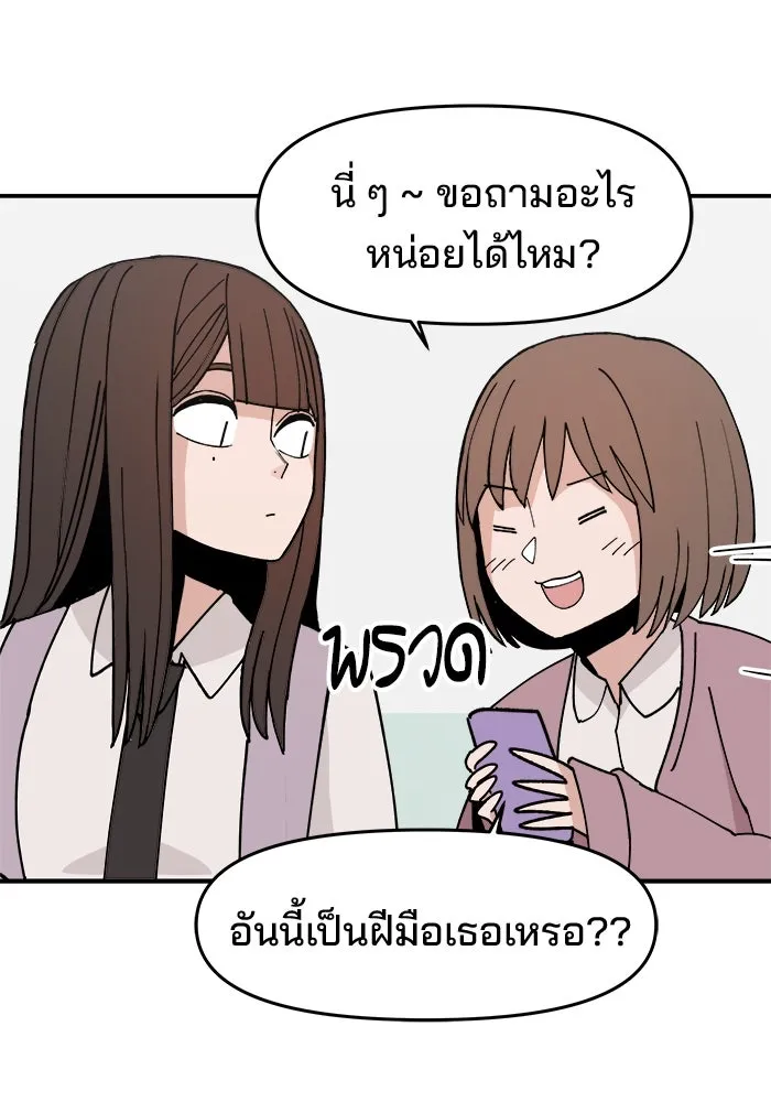 หน้า 130