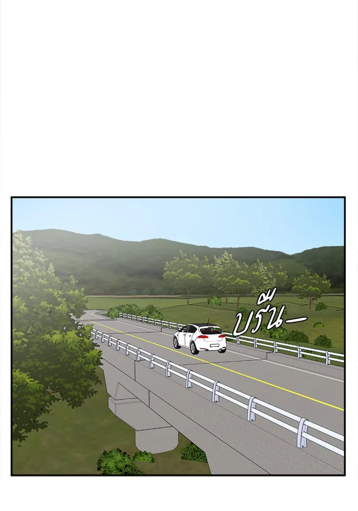 หน้า 88