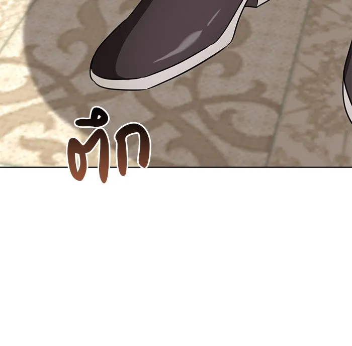 หน้า 77