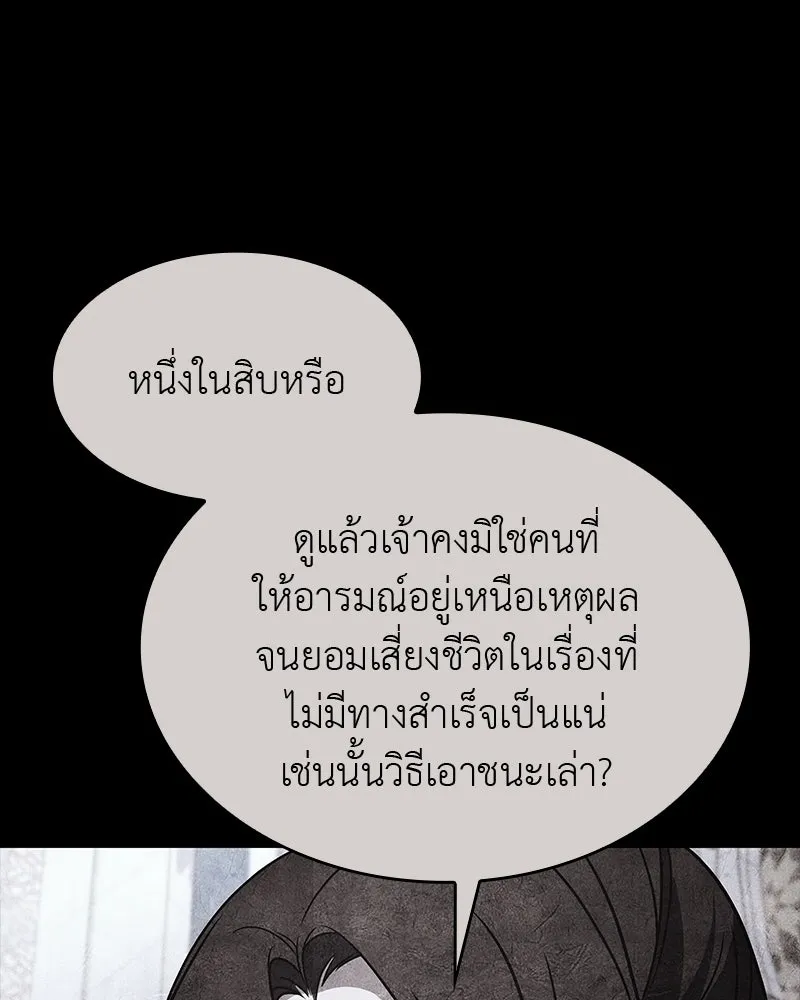 หน้า 215