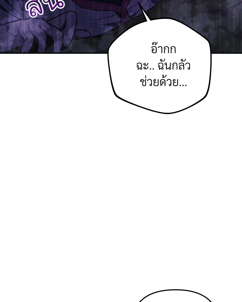 หน้า 151