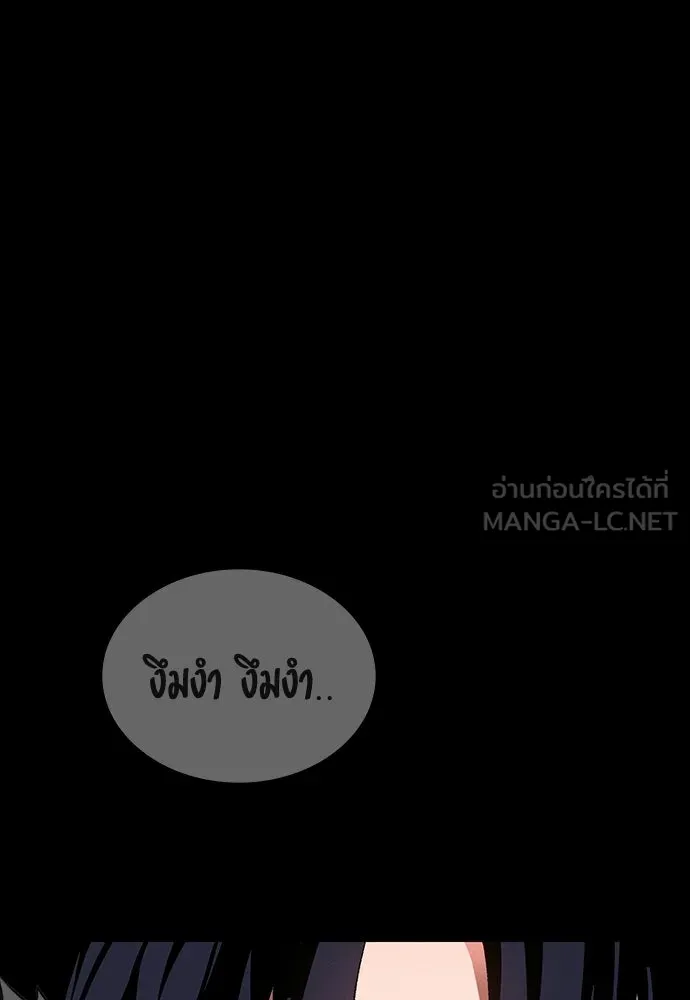 หน้า 105