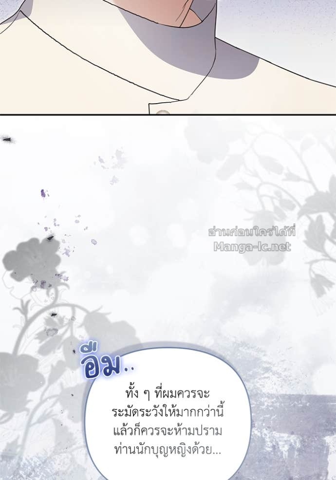 หน้า 89
