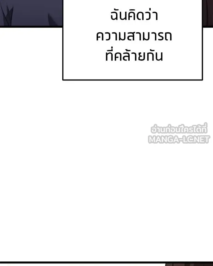 หน้า 96