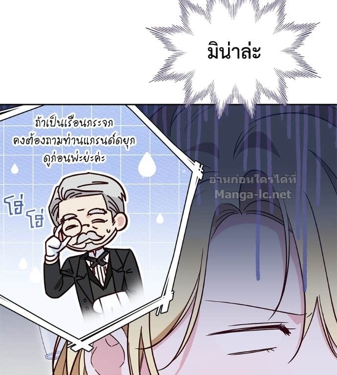 หน้า 148