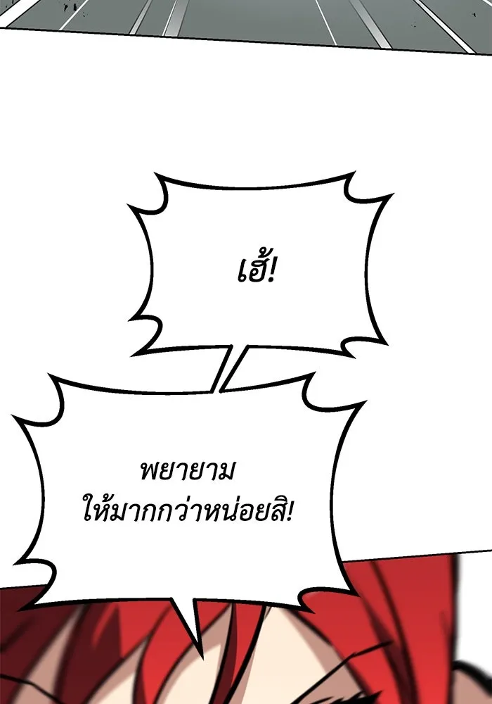 หน้า 94