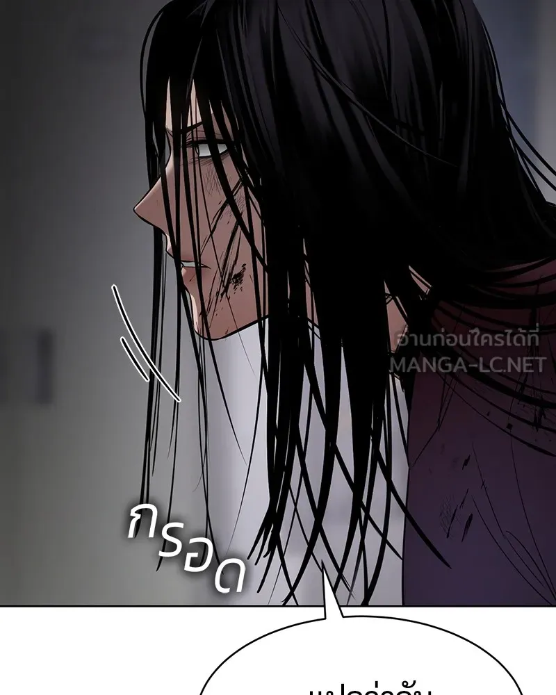 หน้า 159