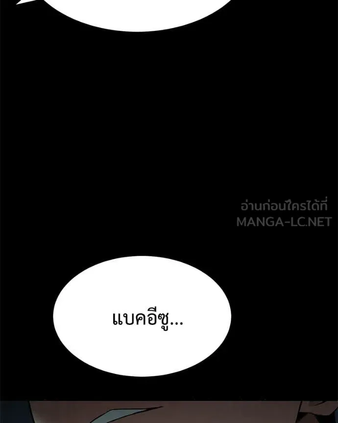 หน้า 96