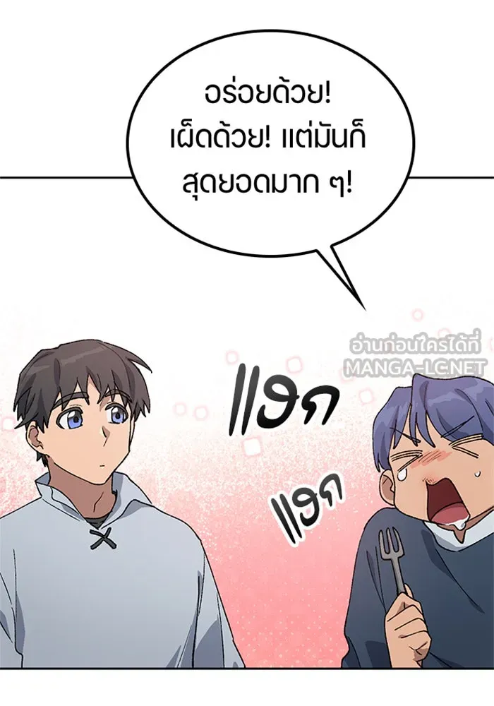 หน้า 60