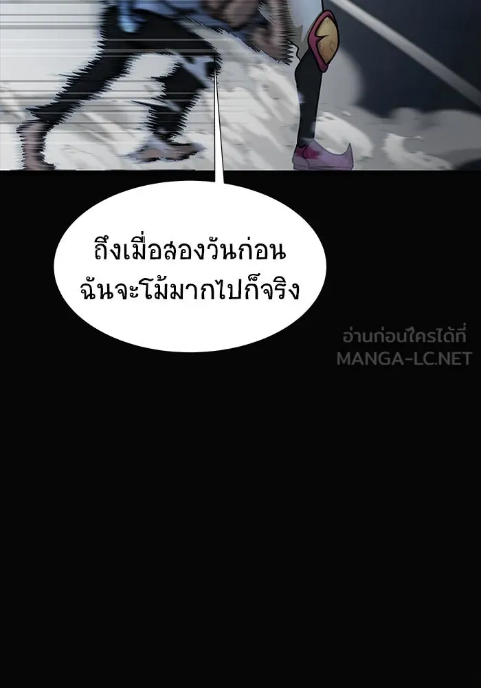 หน้า 153