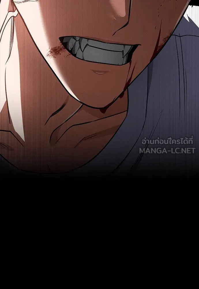 หน้า 169