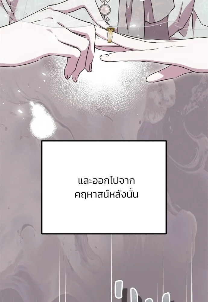หน้า 116