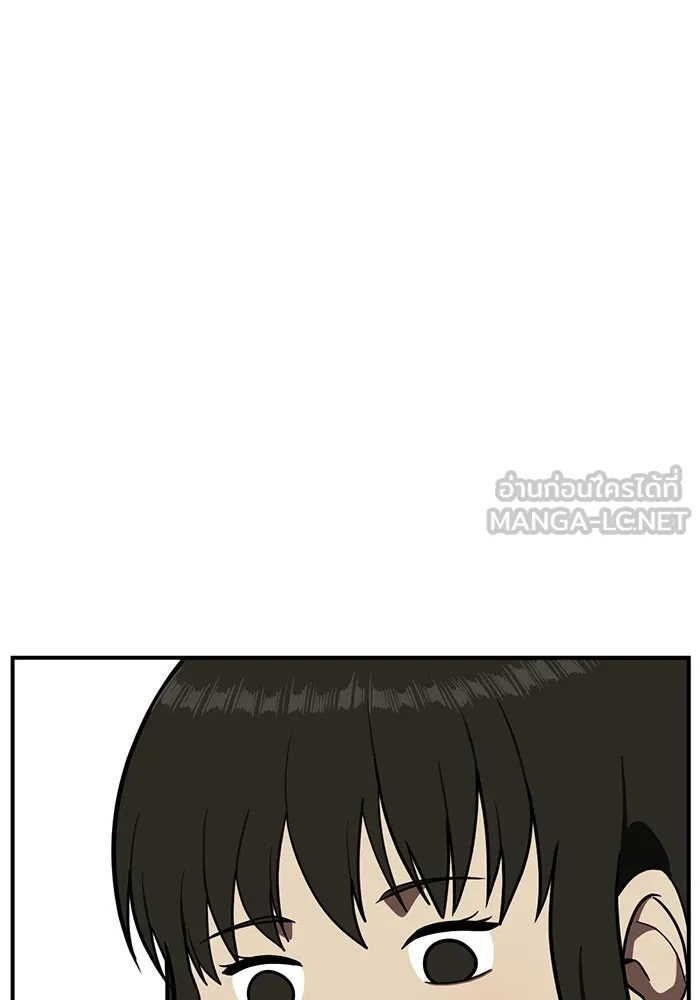 หน้า 162