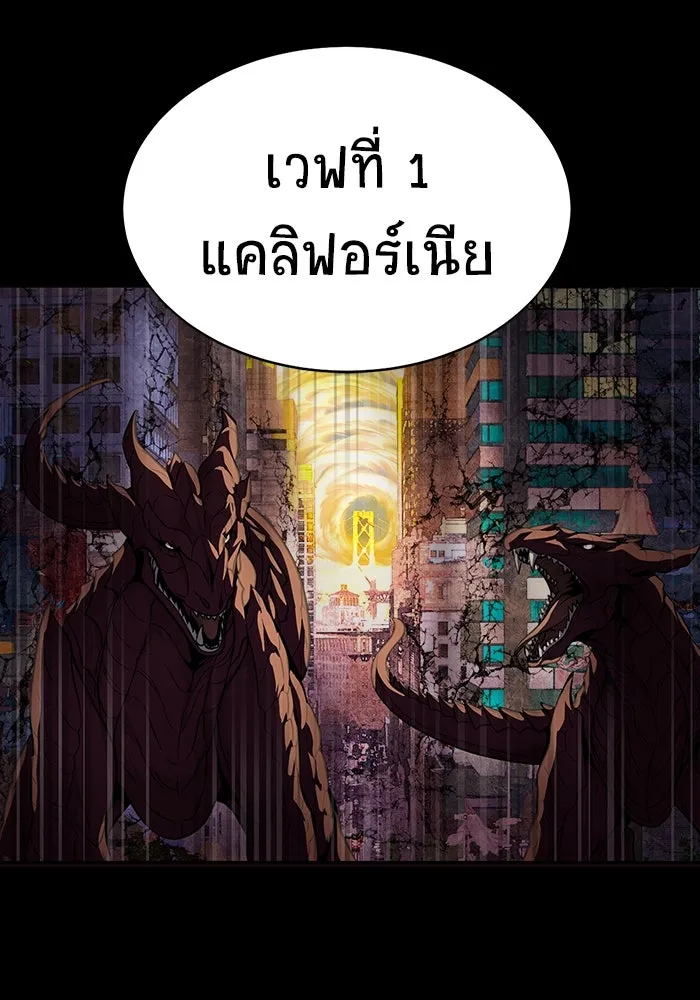 หน้า 160