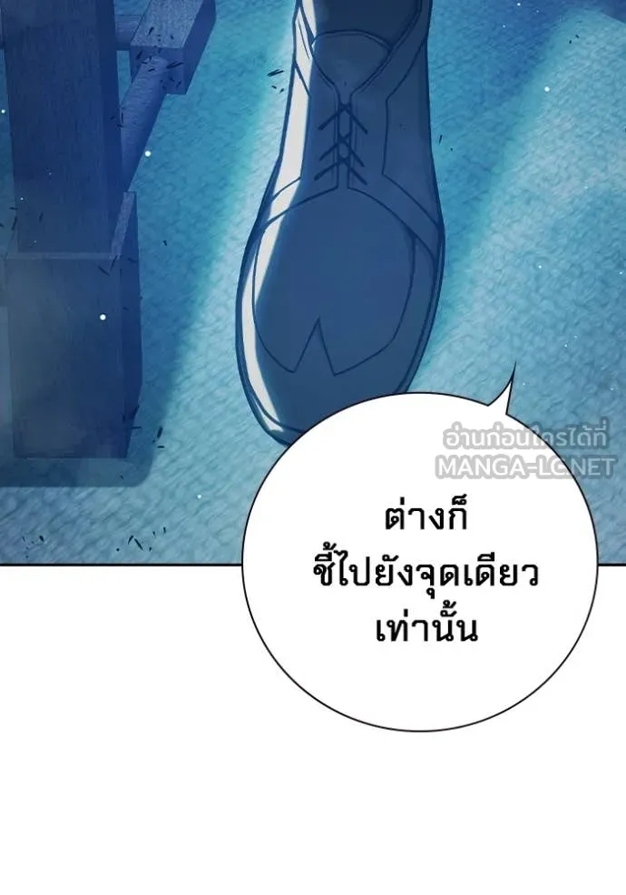 หน้า 183