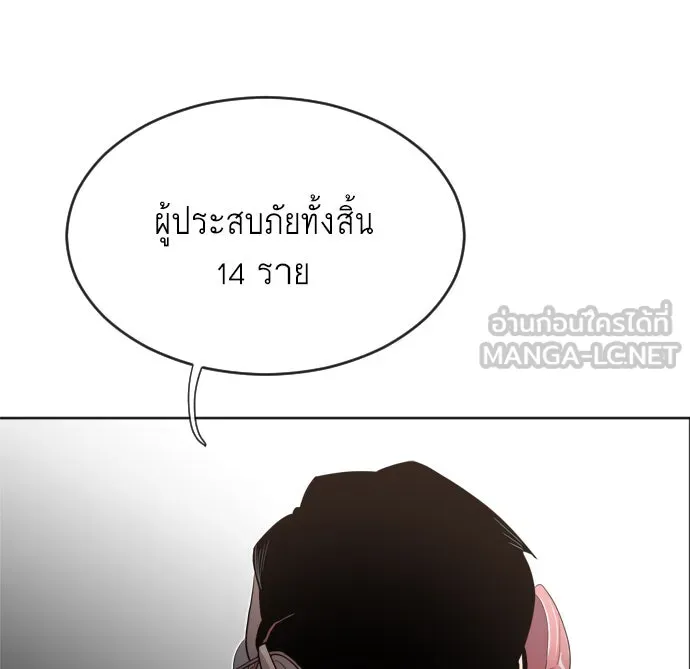 หน้า 135