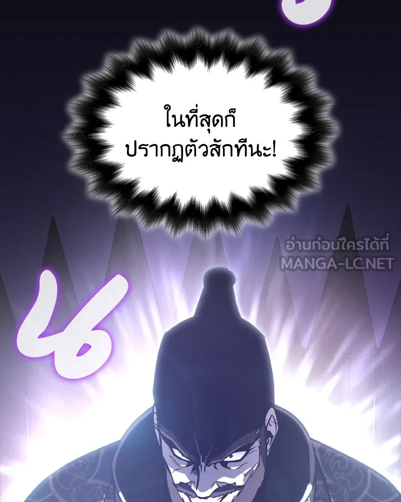 หน้า 183