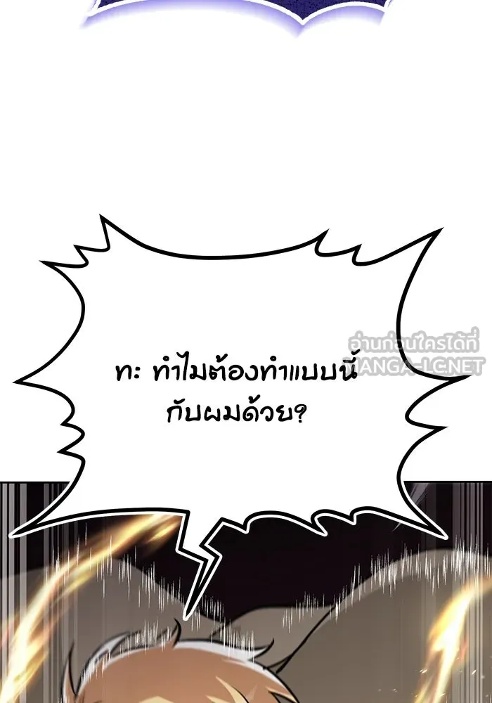 หน้า 153