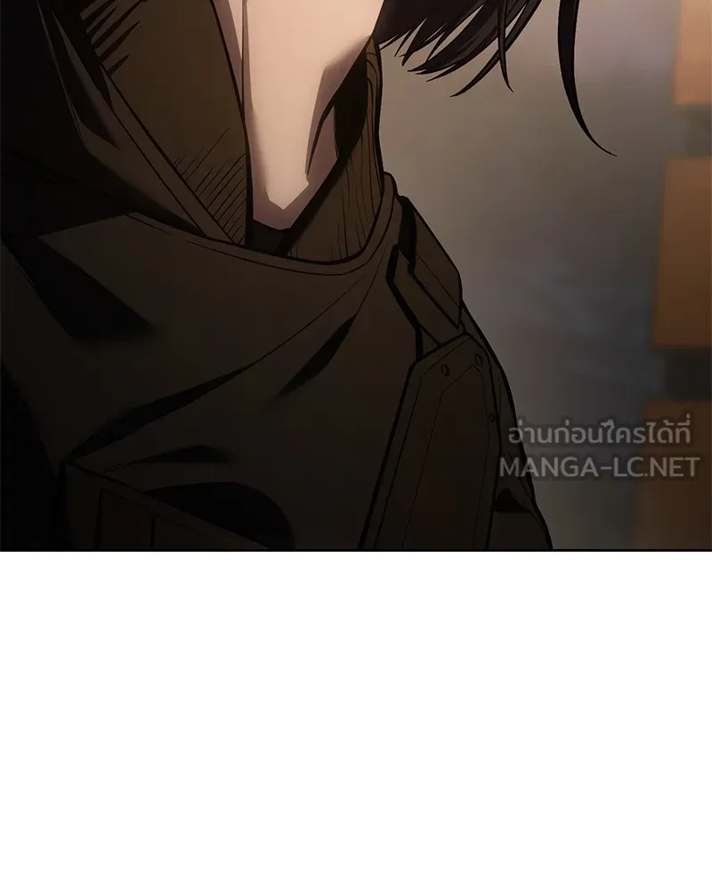 หน้า 120