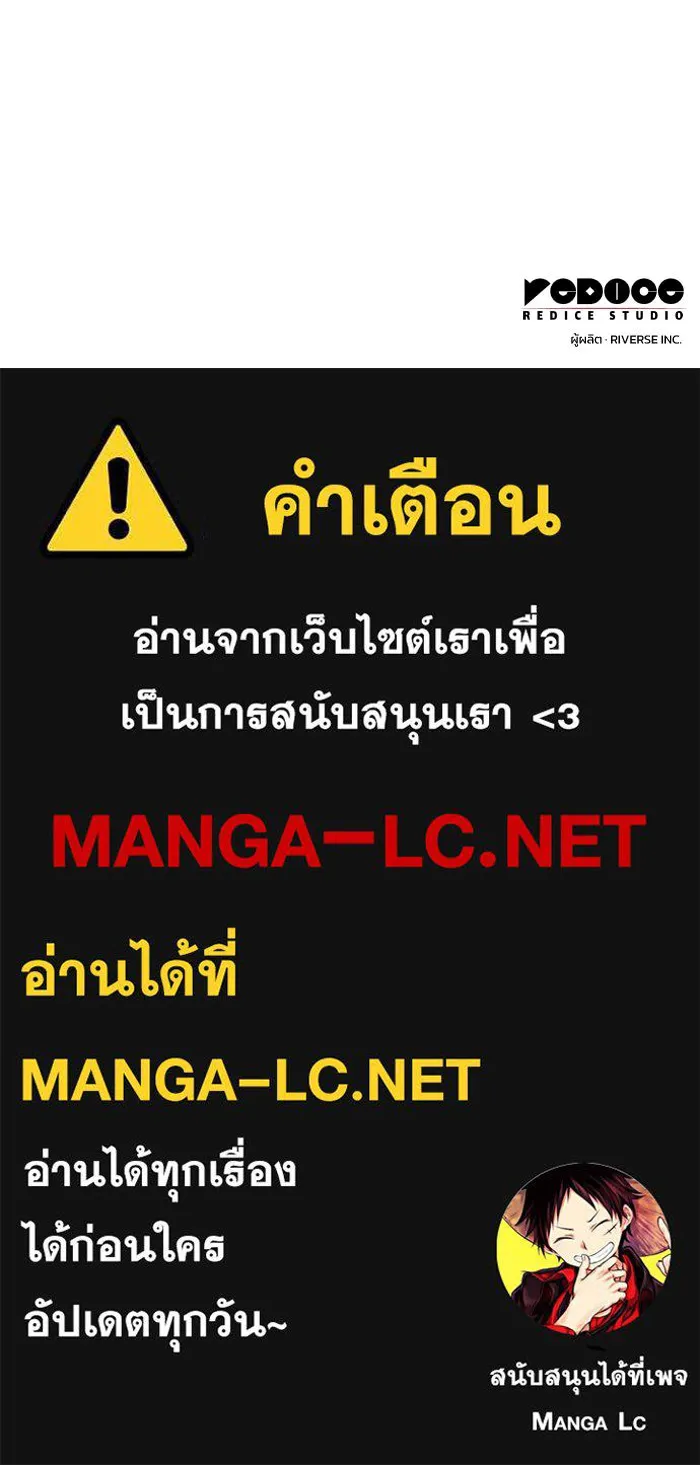 หน้า 100