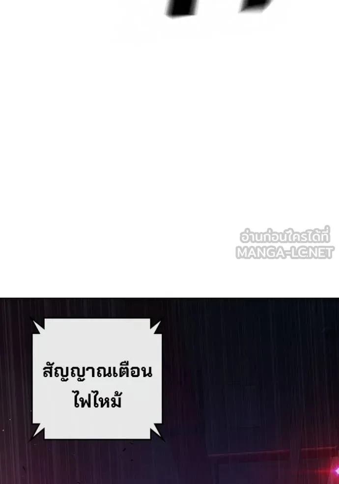 หน้า 160