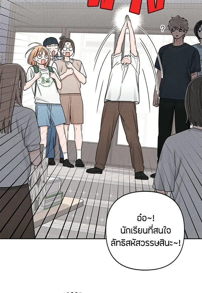 หน้า 64