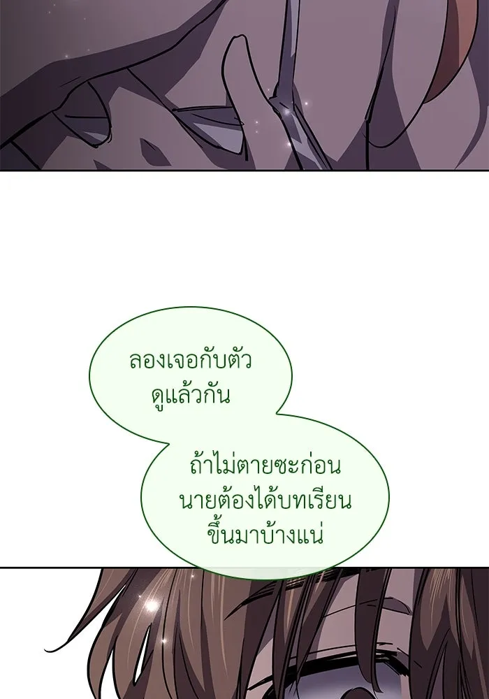 หน้า 92