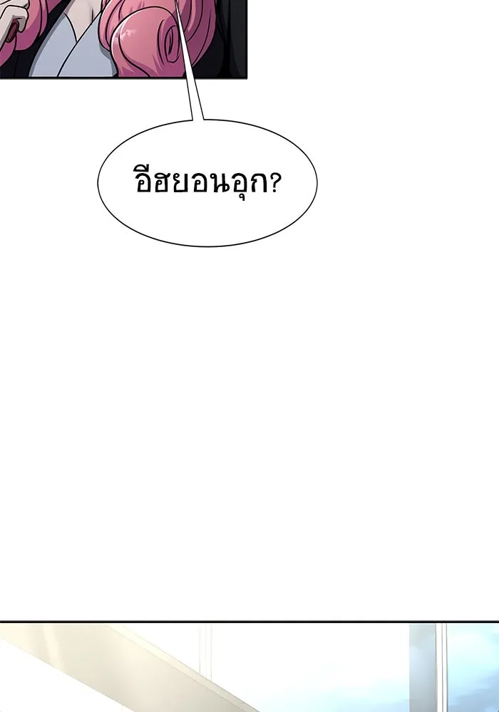 หน้า 169