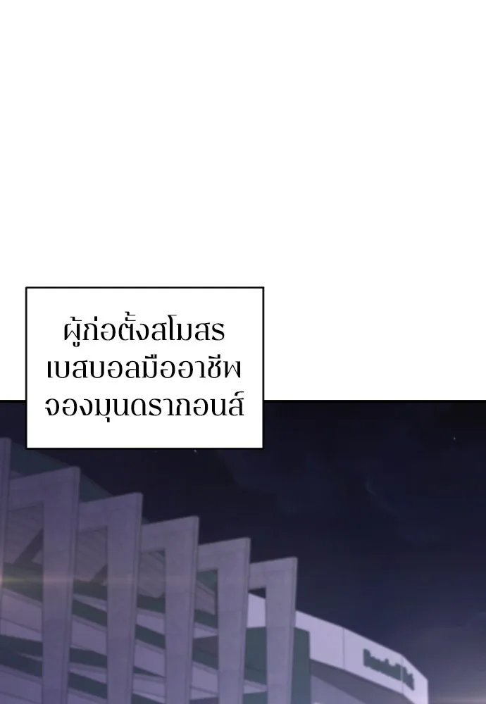 หน้า 107