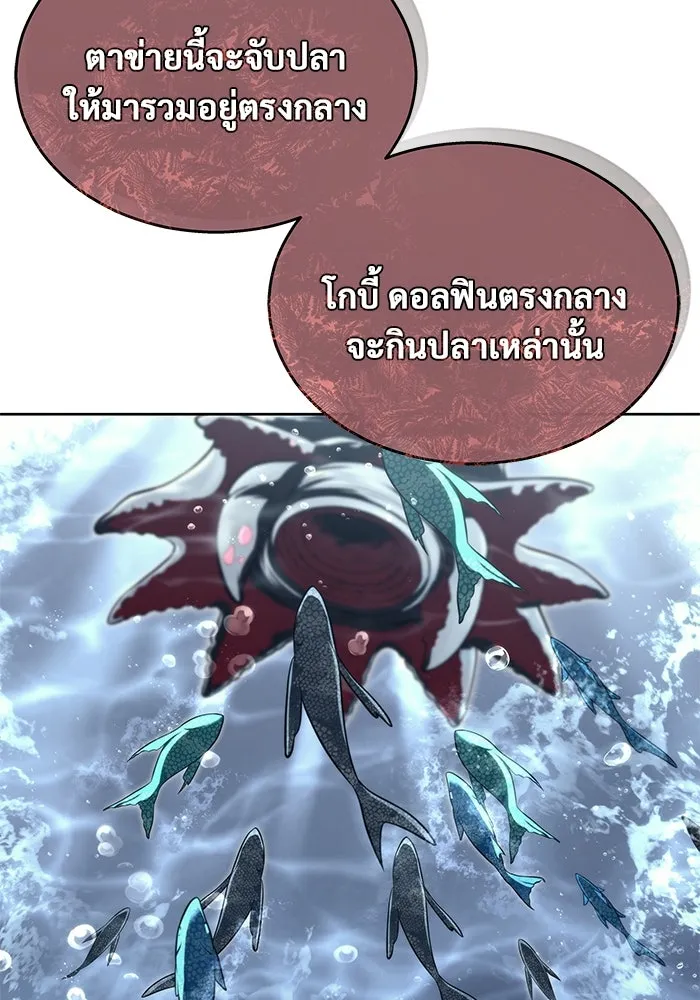หน้า 89