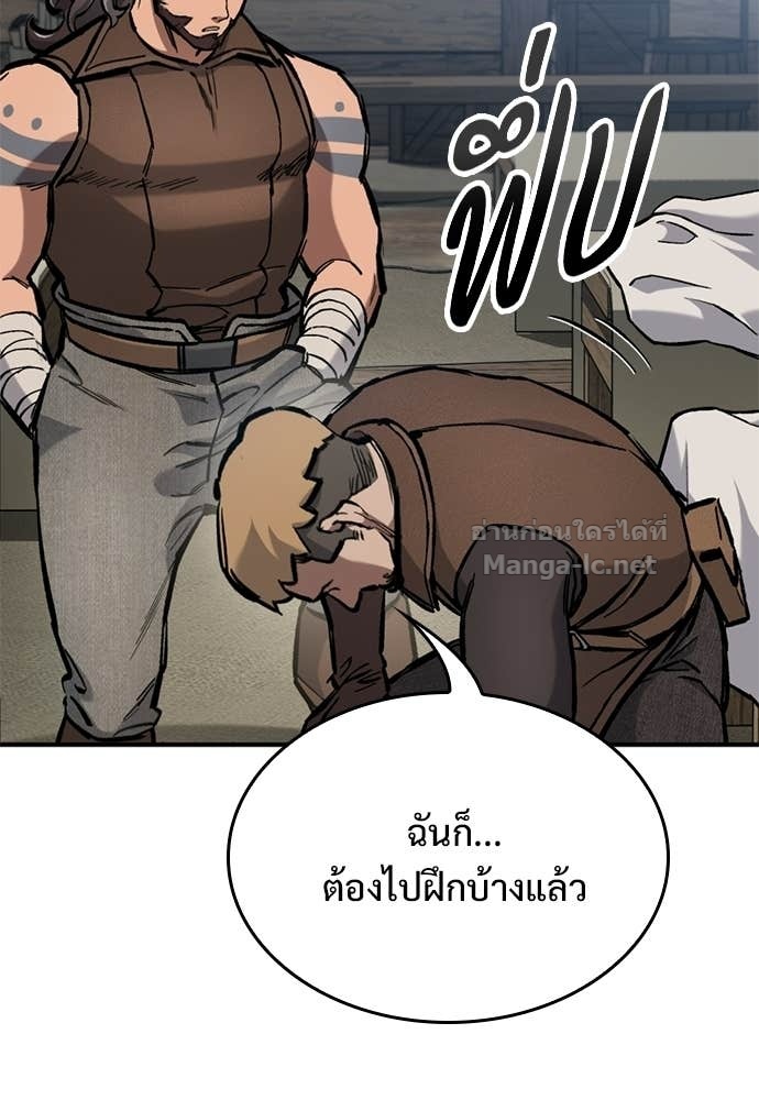 หน้า 107