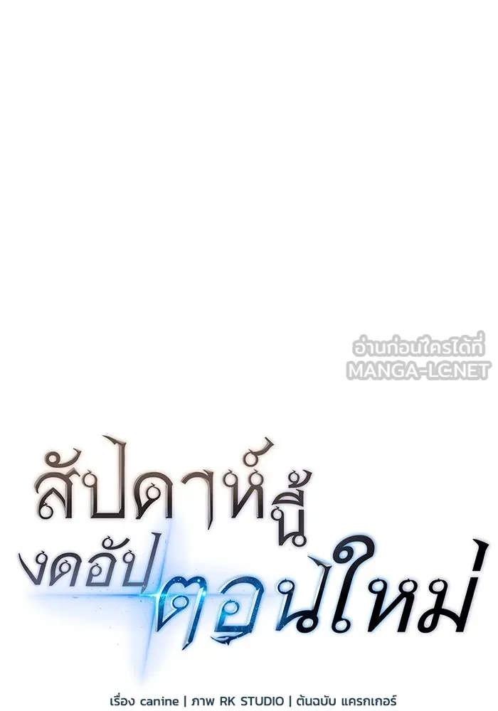 หน้า 126