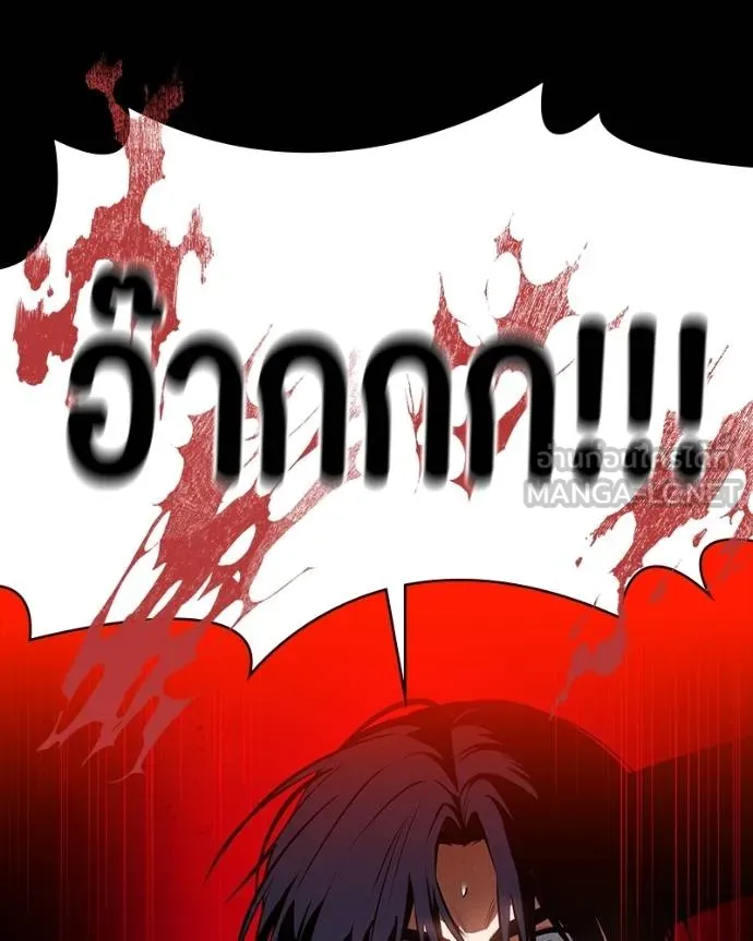 หน้า 123