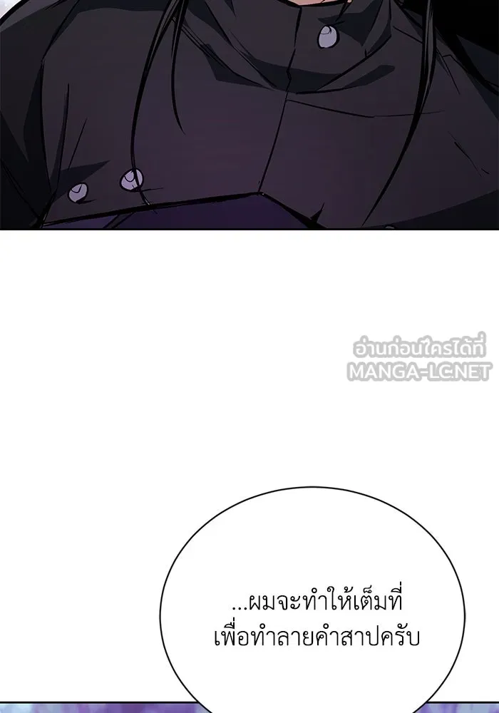 หน้า 90
