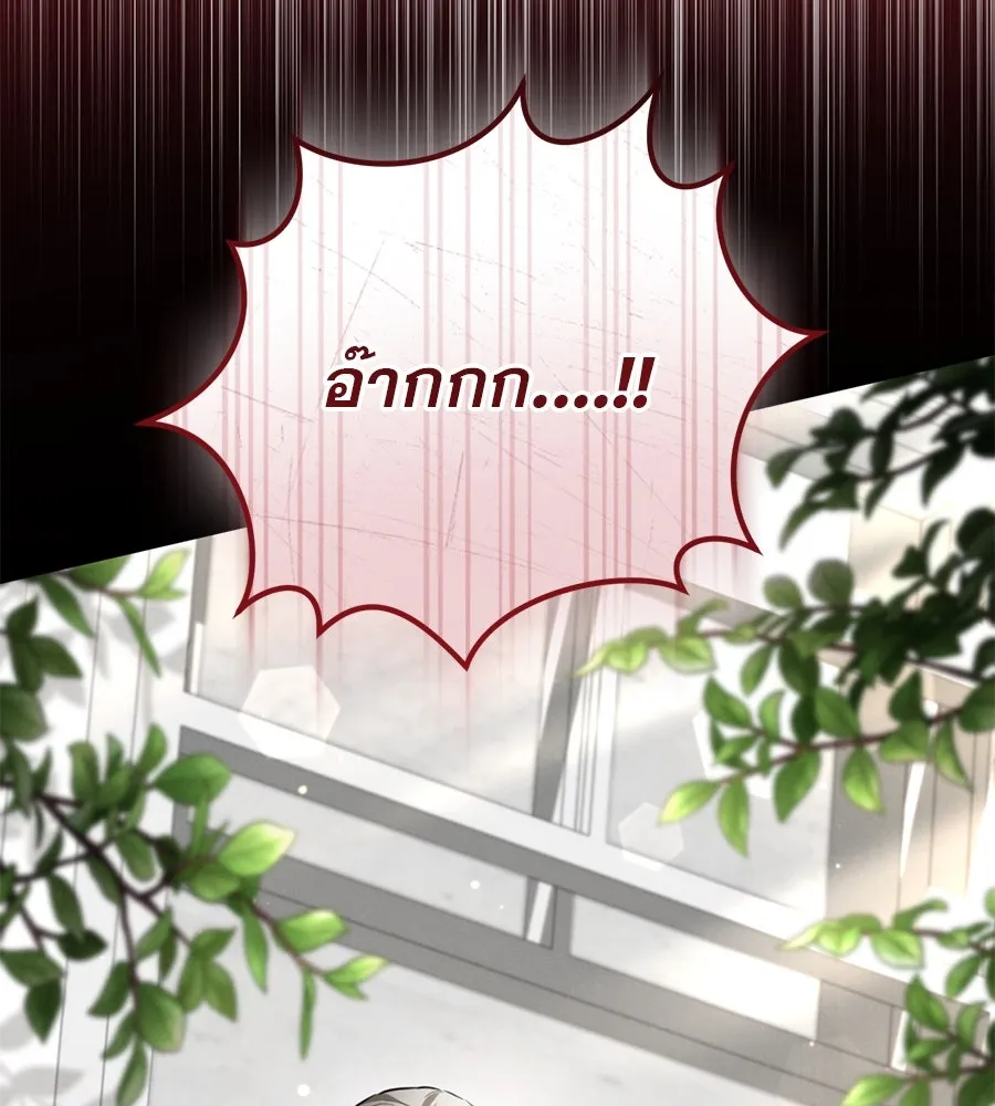 หน้า 128