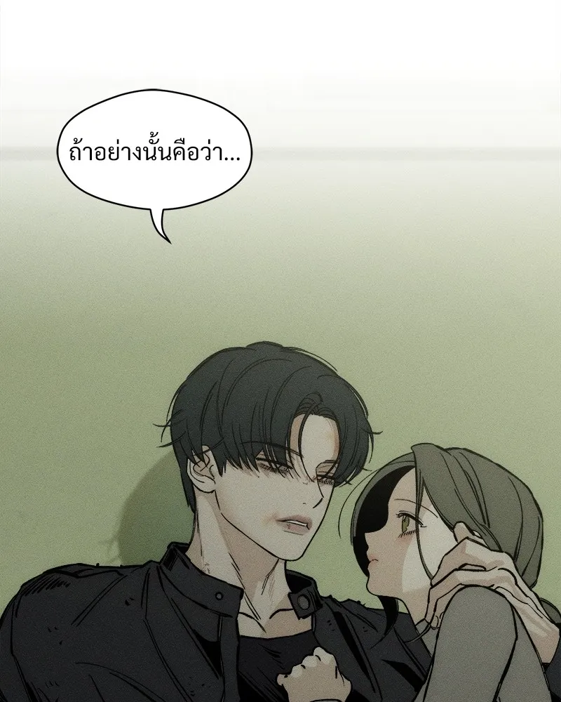 หน้า 161