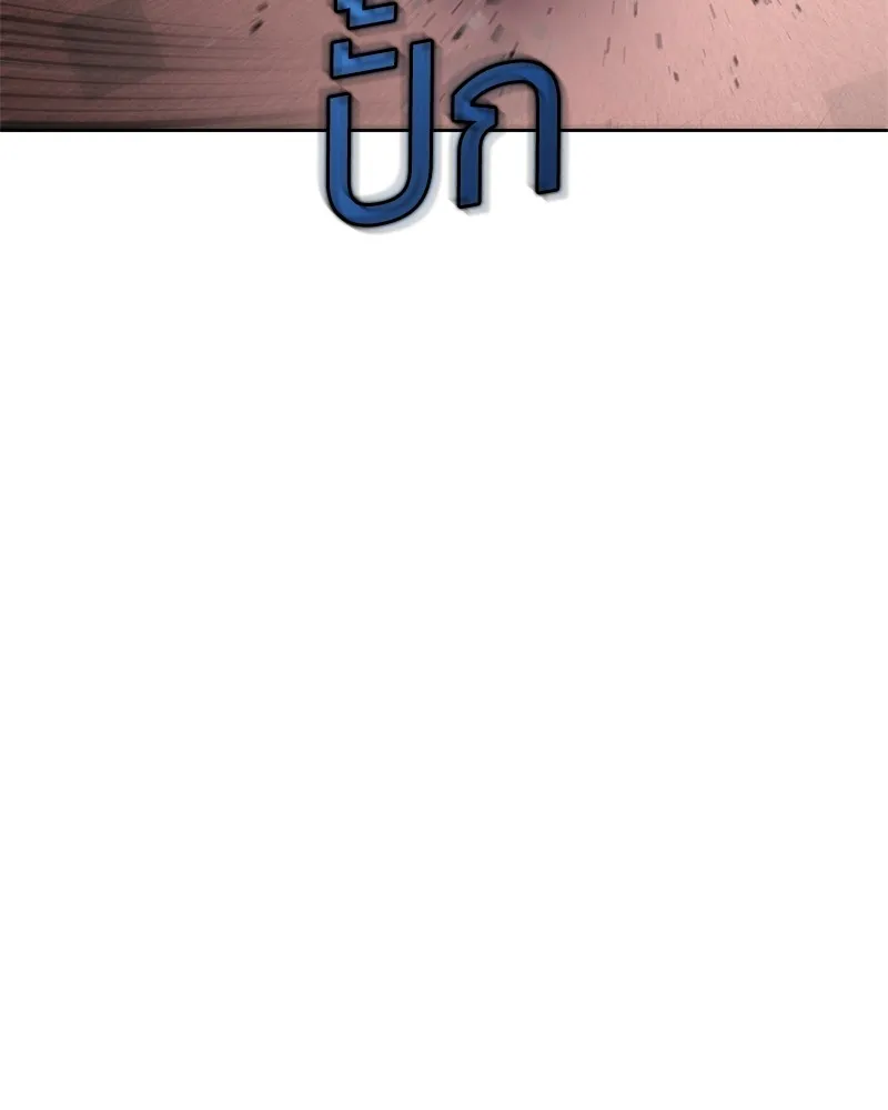 หน้า 127