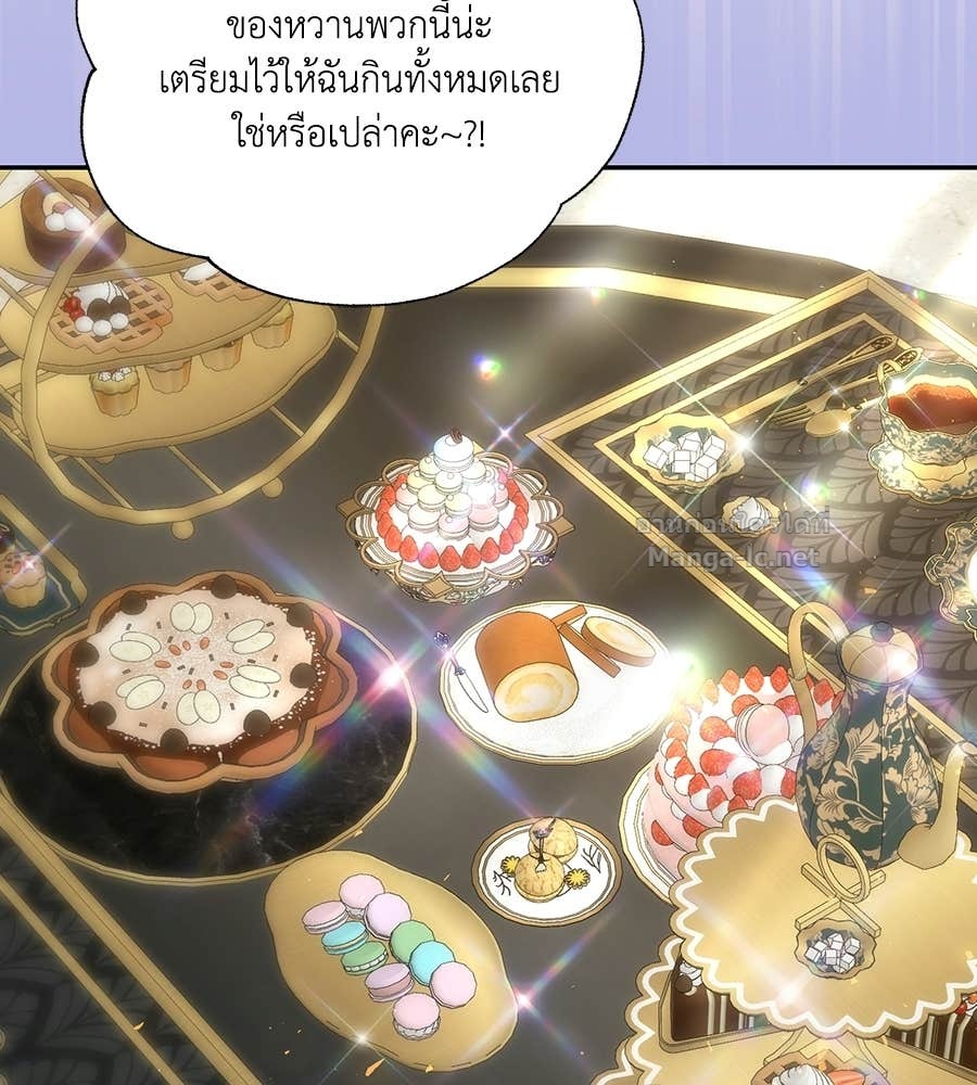 หน้า 124