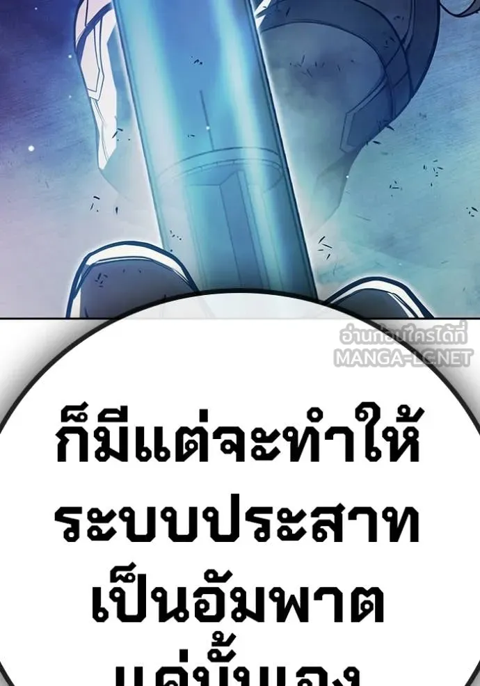 หน้า 91
