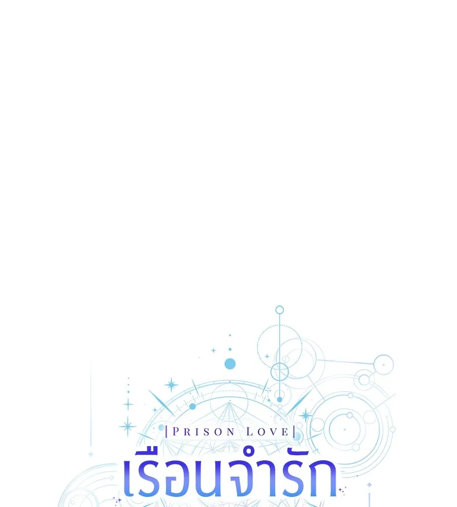หน้า 112