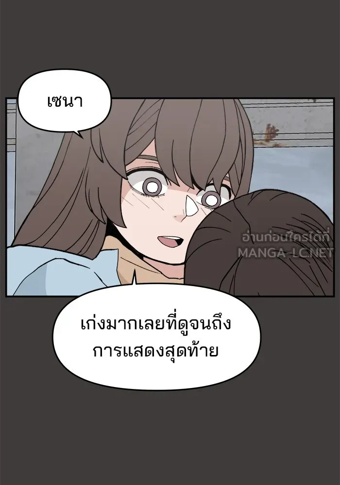 หน้า 66