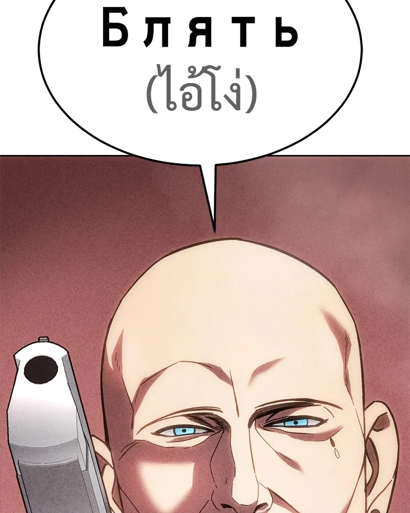 หน้า 188