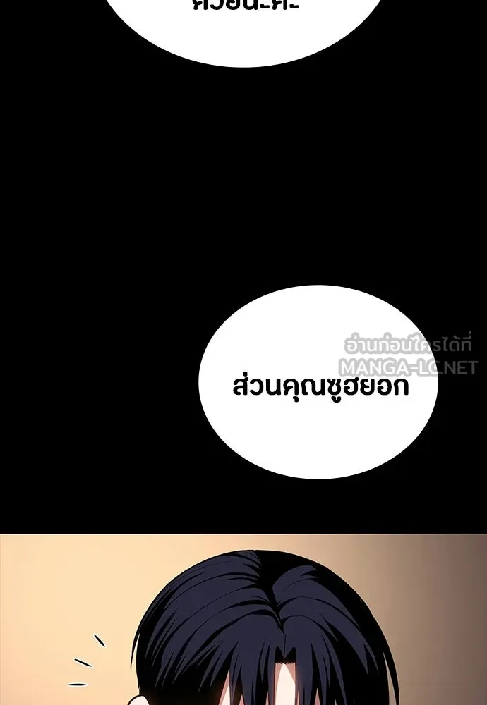 หน้า 168