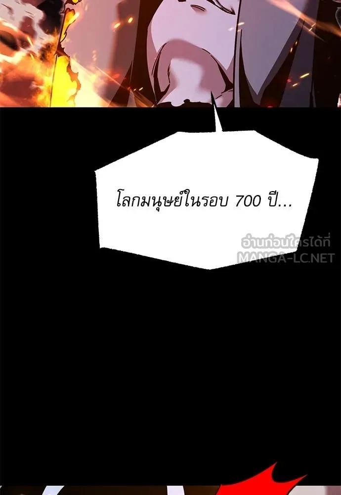 หน้า 163