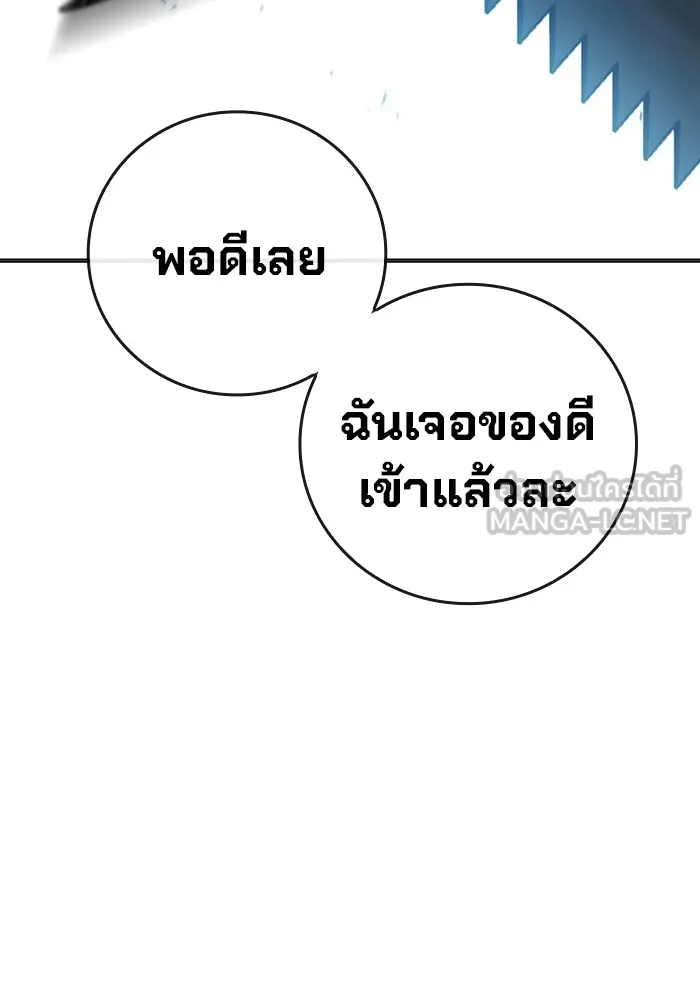 หน้า 216