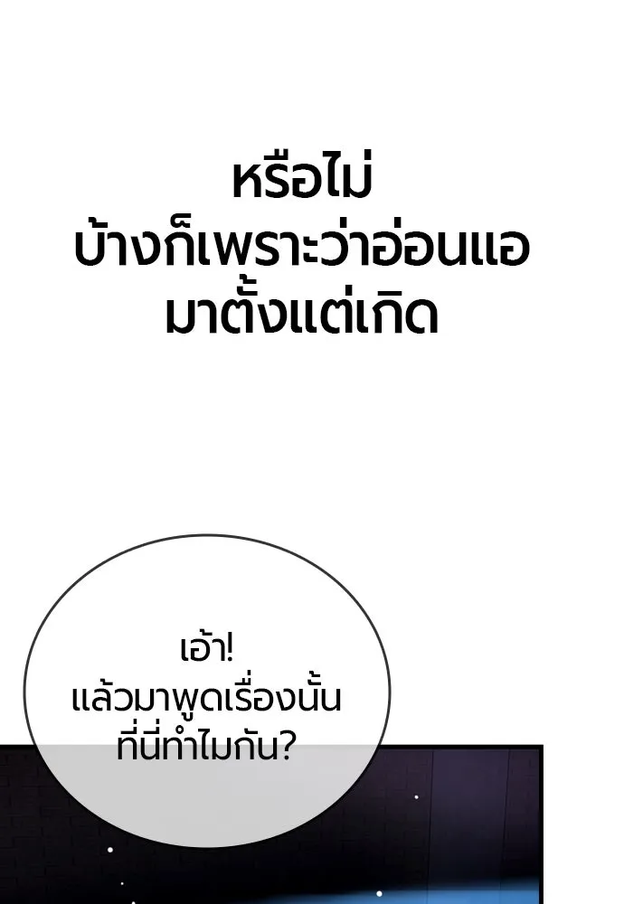 หน้า 152
